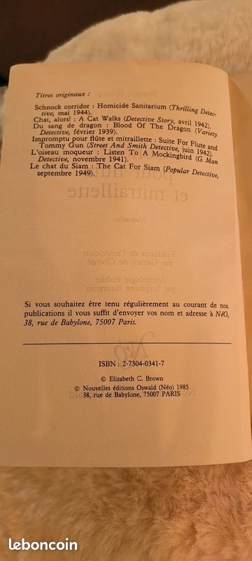 Livre policier vintage – Fredric Brown – Édition NéO (1985) (image 4)