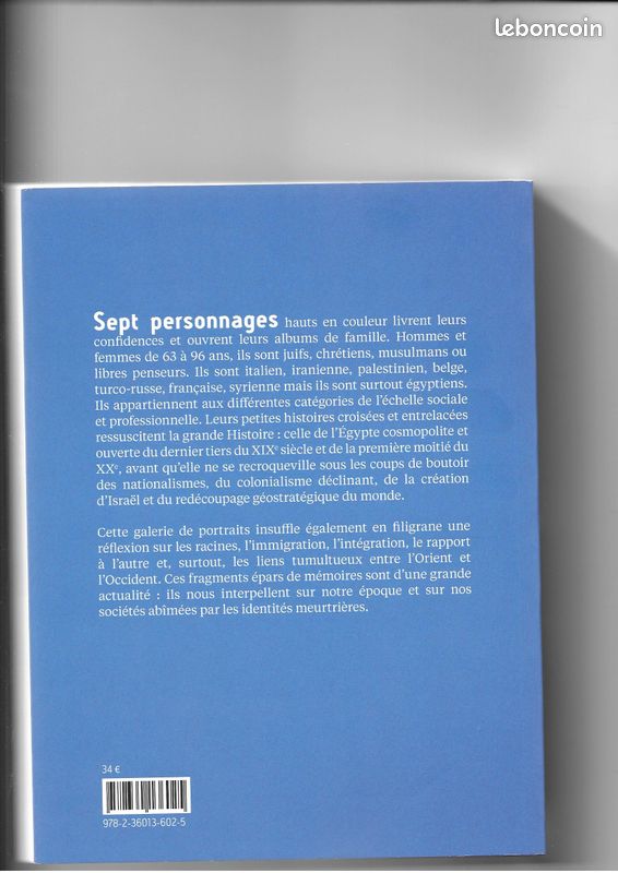 Cosmopololite Egypte Emal Ady (image 2)