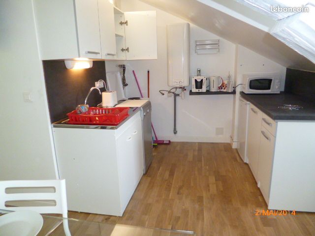 Appartement 1 pièce 25 m² · à Saumur · 25 m² · 475 €/mois