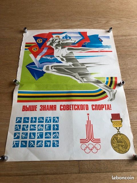 Jeux Olympiques de Moscou 1980 - cérémonie d'ouverture - Stade olympique. Vue générale de la cérémonie d'ouverture Photo Stock - Alamy