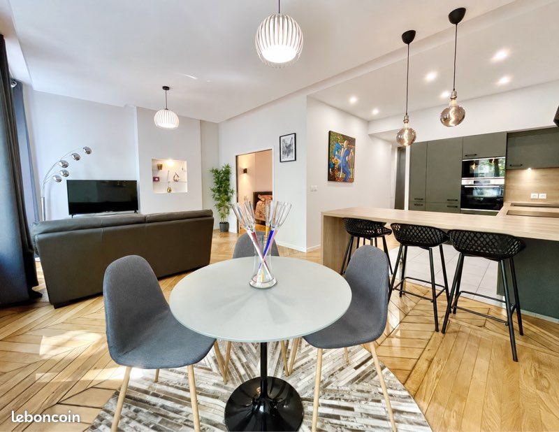 Appartement 2 pièces 57 m² · à Lyon · 57 m² · 1 250 €/mois