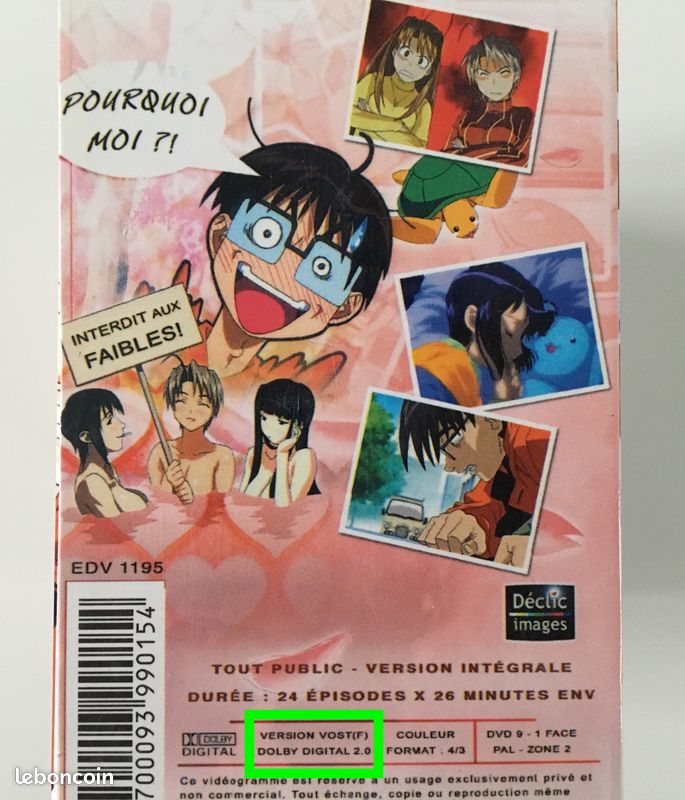 Coffret 5 DVD Love Hina VOSTFR (image 3)