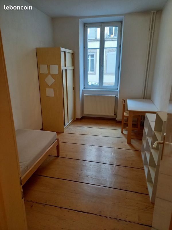 Appartement 1 pièce 16 m² · à Strasbourg · 16 m² · 580 €