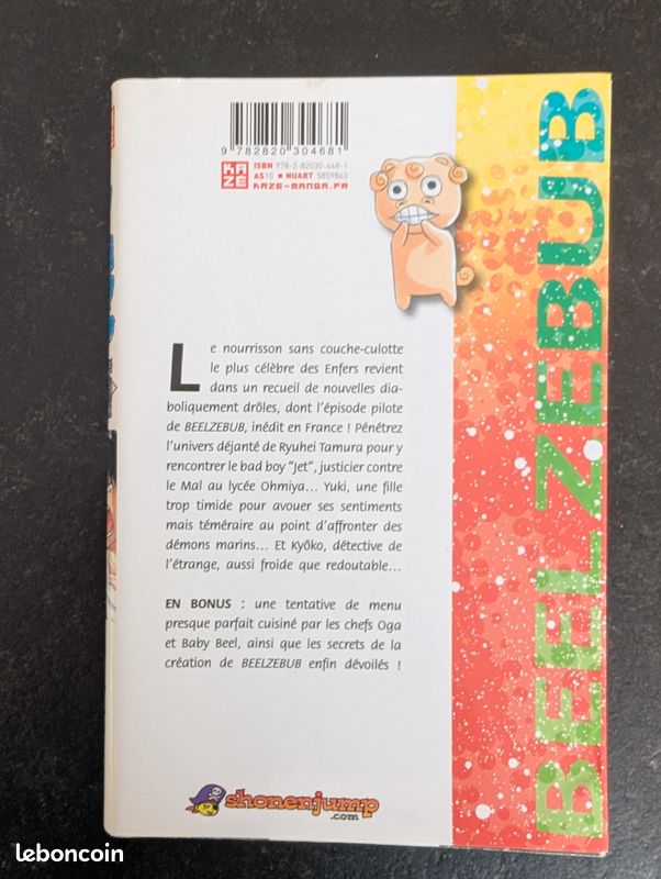Manga Beelzebub et Autres Histoires Maléfiques FR (image 2)