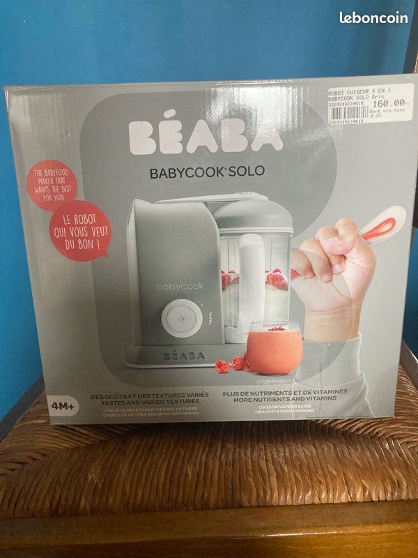 Baby cook (image 1)