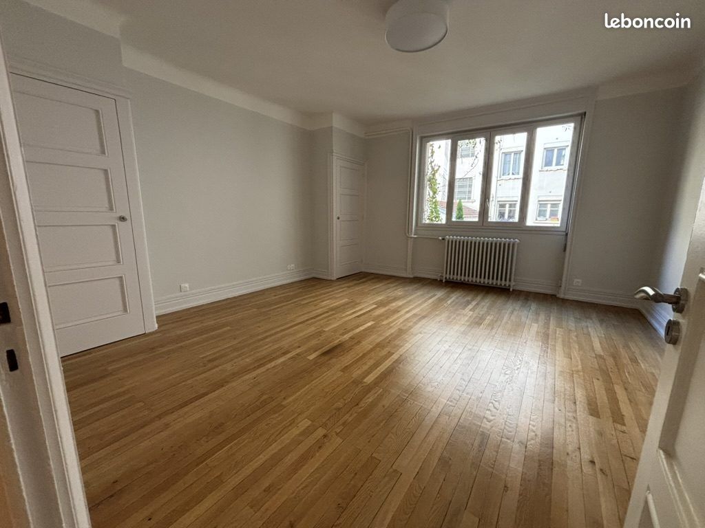 Appartement 4 pièces 117 m² · à Lyon · 117 m² · 1 980 €/mois