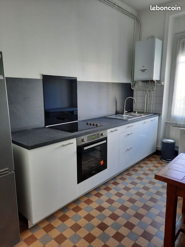 Appartement 2 pièces 47 m² · à Lyon · 47 m² · 880 €/mois