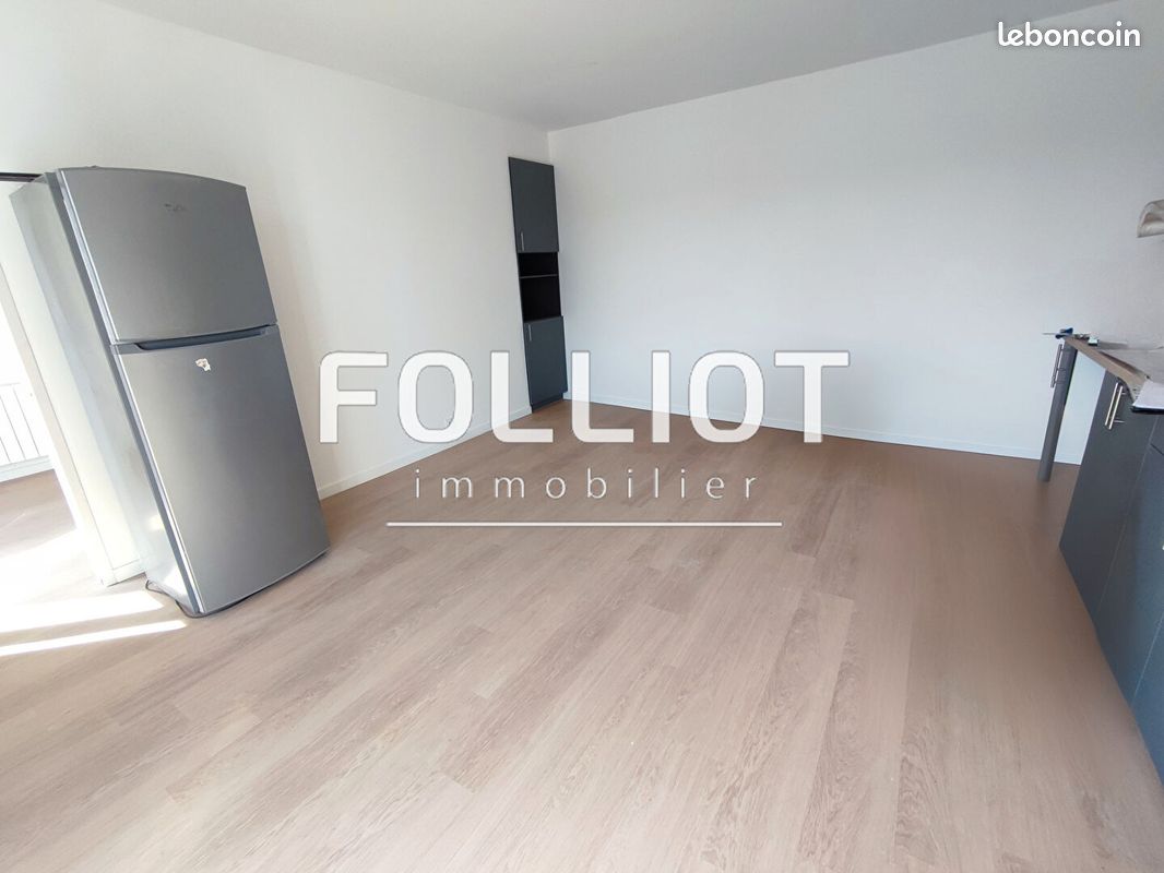 Appartement 2 pièces 37 m² · à Fougères · 37 m² · 455 €