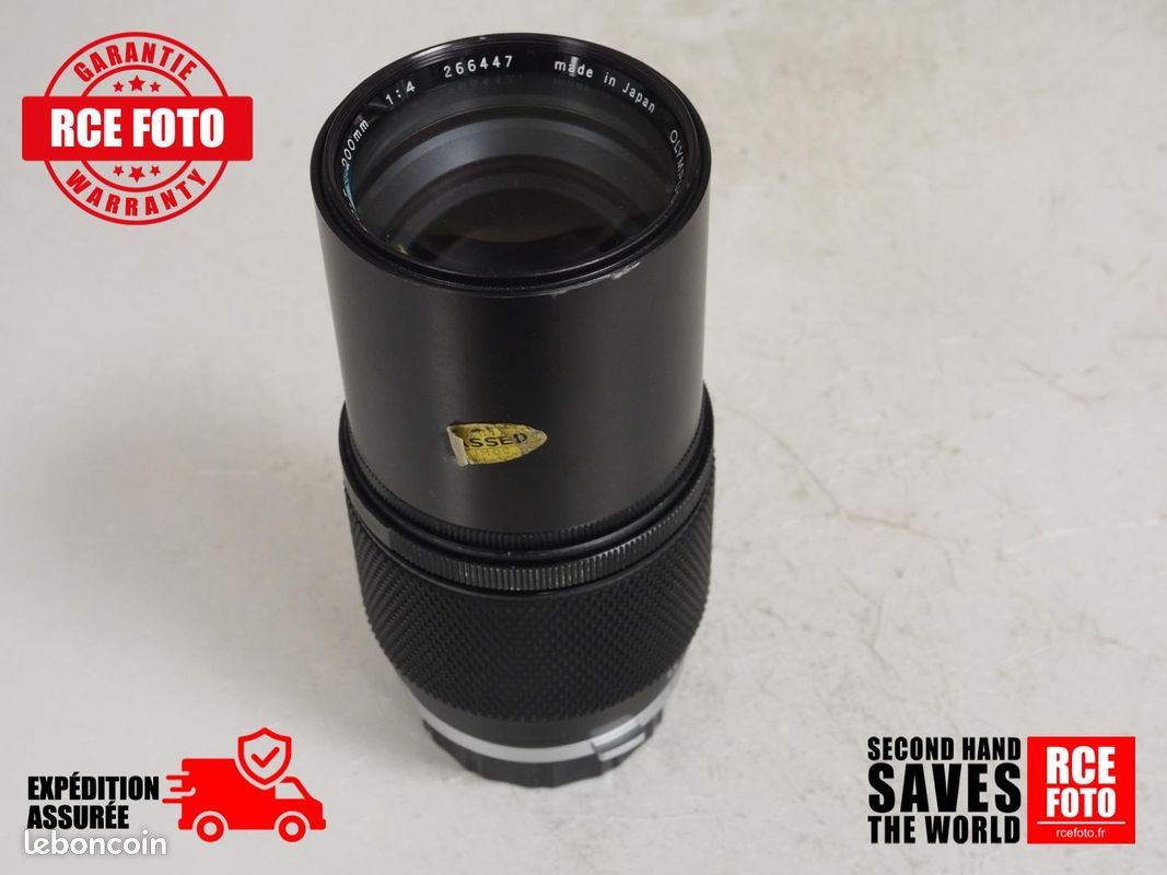 Olympus Zuiko OM 200mm F4 (image 4)