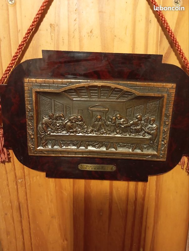 Cadre bas relief la cène Léonard de vinci (image 1)