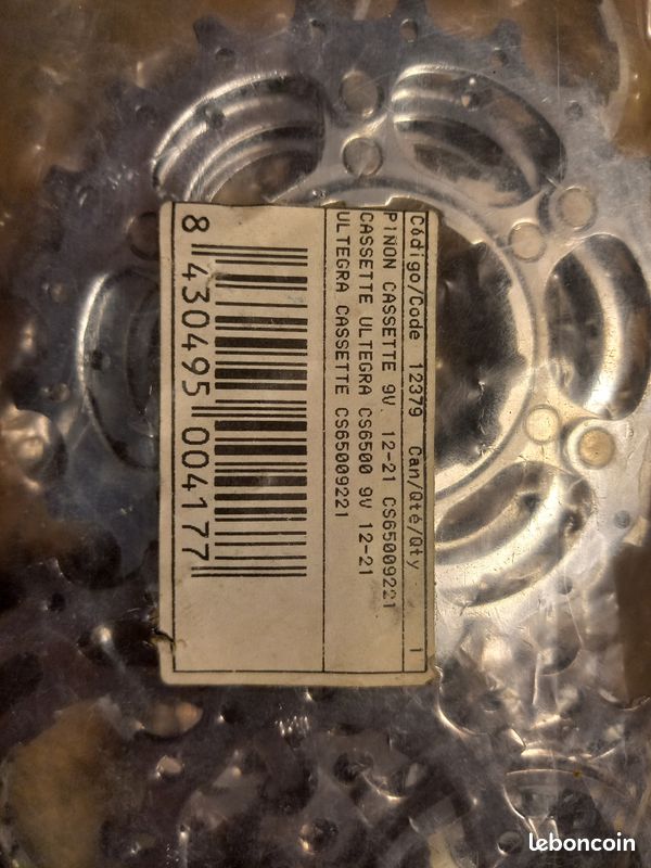 Neuf - cassette 9v ultegra cs6500 12-21T (image 1)