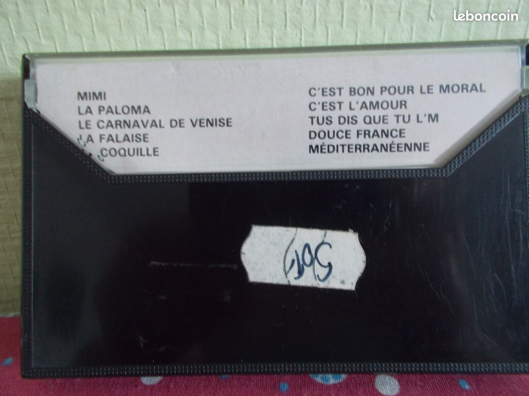 Cassette de musique ( PATRICK CAPAYROU ET C D M S (image 2)