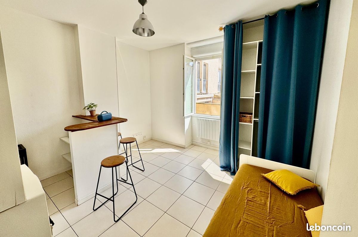 Appartement 1 pièce 26 m² · à Lyon · 26 m² · 690 €/mois