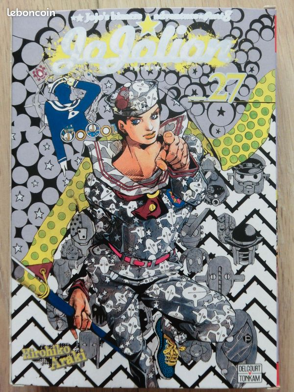 Manga Collector - Jojo’s Bizarre Adventure – JOJOLION (image 2)