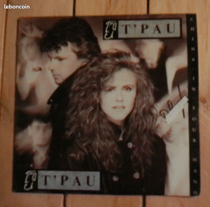 Vinyle 45t Tpau China In Your Hand Collection