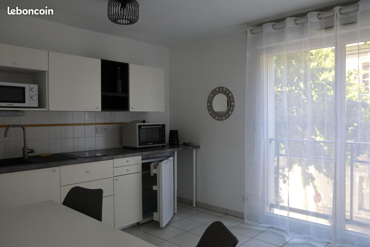 Appartement 1 pièce 23 m² · à Nantes · 23 m² · 560 €/mois