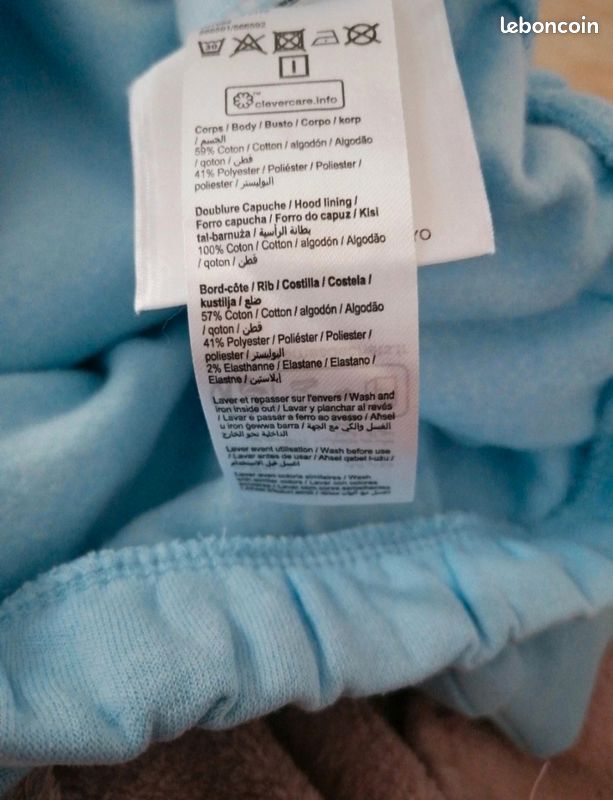 Pull Sweat à capuche 5 ans (image 6)