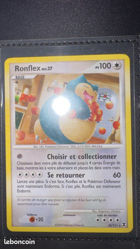 Pokémon Ronflex Niv37 PV100 33/111 Rivaux Émergeants Rare Normale (image 1)