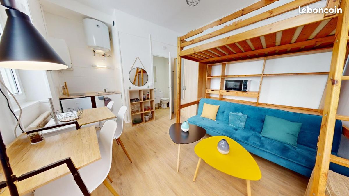 Appartement 1 pièce 14 m² · à Lyon · 14 m² · 681 €/mois