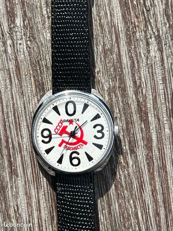 MontreRaketaCCCPbig0communiste