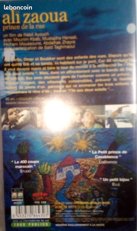 Ali Zaoua prince de la rue film marocain de Nabil Ayouch 2001 (image 2)