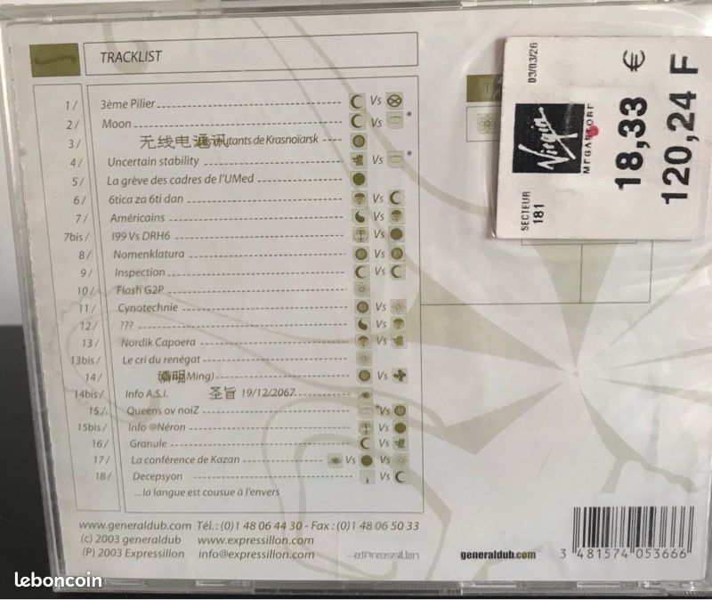 CD - Dub / Electro - General Dub - Les Guerres Médiatiques - 2066 - 2068 - Neuf scellé (image 2)