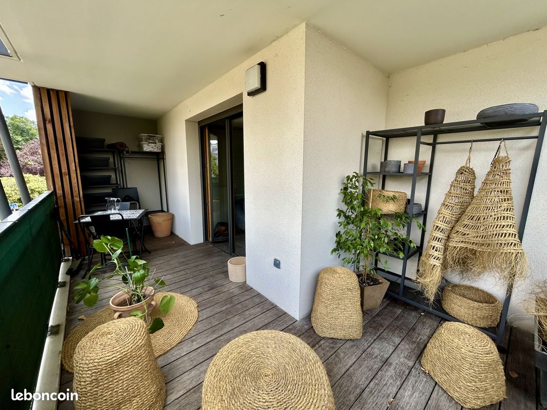 Appartement 2 pièces 38 m² · à Écully · 38 m² · 200 000 €