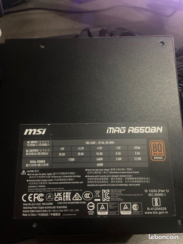 Alimentation pc (image 2)