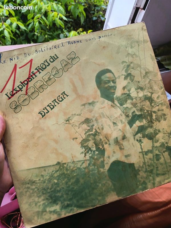 Dibaga Blé Marcel – Dibaga – vinyle LP ivoirien rare 1978 SID Records - roi du zouglou (image 1)