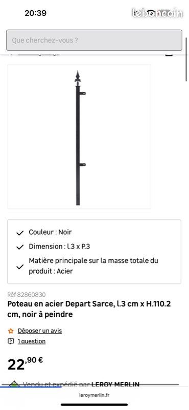 Poteau en acier (image 3)