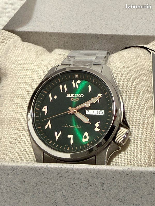 Seiko dial Arabic Green (image 1)