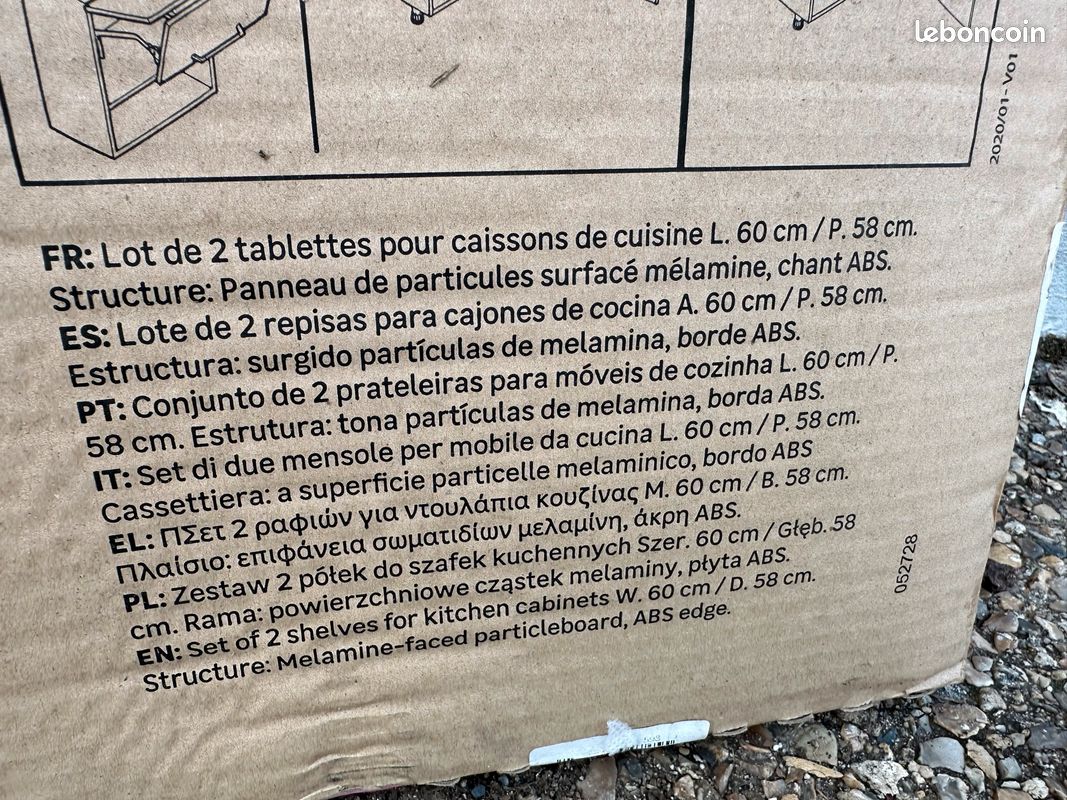 Lot de deux tablettes pour caisson de cuisine 60x58cm (image 3)