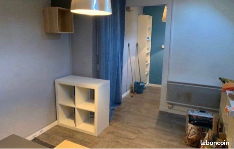Appartement 1 pièce 21 m² · à Dijon · 21 m² · 490 €