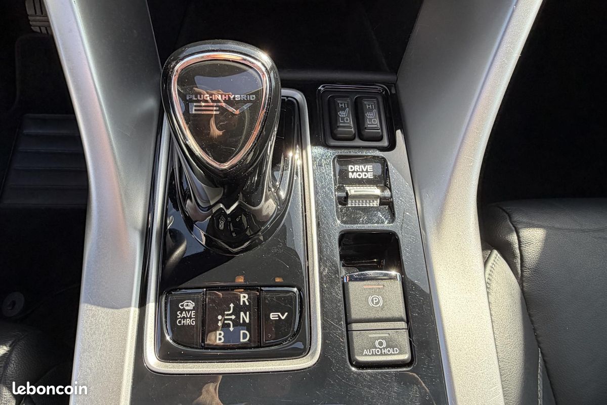 Mitsubishi eclipse cross phev rechargeable 188 4wd intense style garantie (image 38)