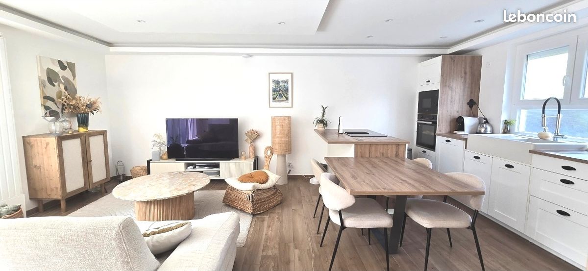 Appartement 4 pièces 80 m² · à Gaillard · 80 m² · 390 000 €