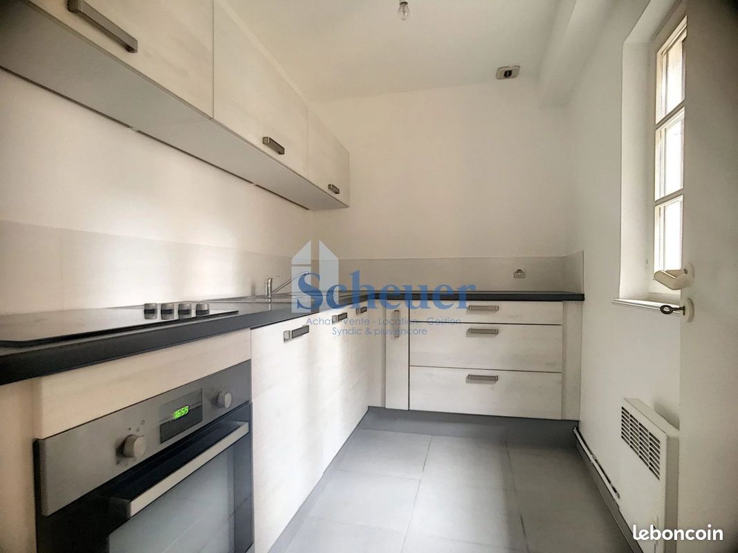 Appartement 3 pièces 54 m² · à Strasbourg · 54 m² · 847 €/mois