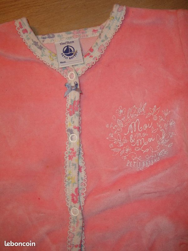 Pyjama (image 2)