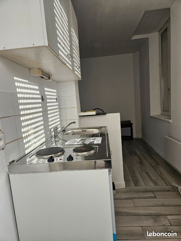 Appartement 2 pièces 29 m² · à Reims · 29 m² · 84 000 €