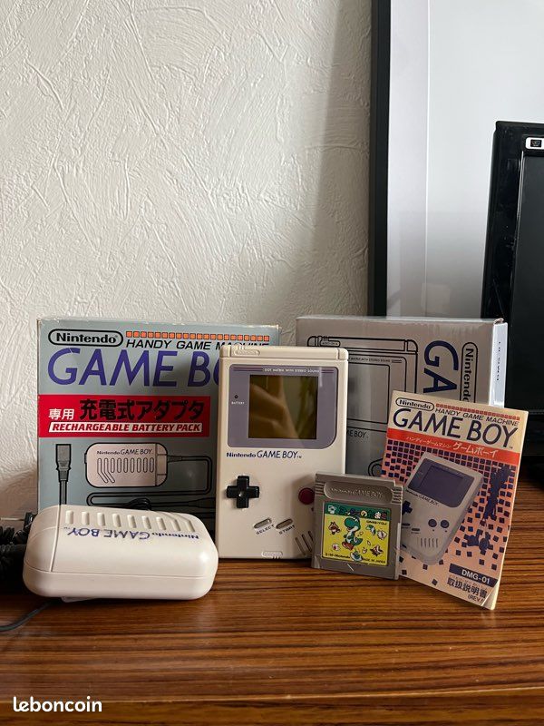 Game Boy première génération DMG 01 - Consoles