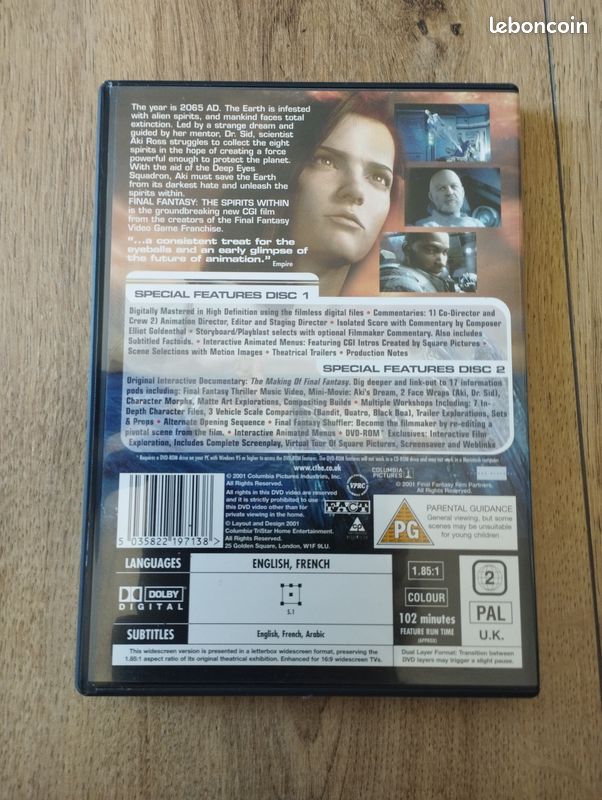 Coffret DVD Fantasy becomes reality Final Fantasy the spirits within (image 4)