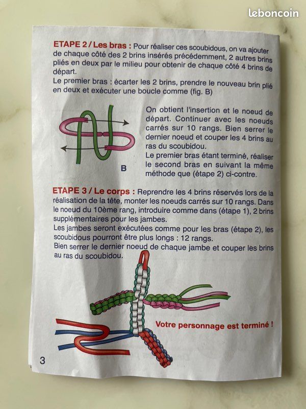 Fils Skoubidous (image 4)