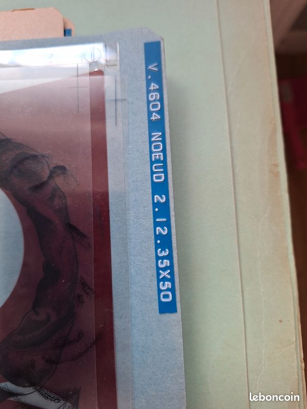 Serigraphie nœud (image 1)