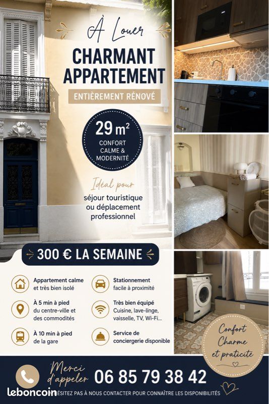 Appartement 2 pièces 25 m² · à Dijon · 25 m² · 300 €