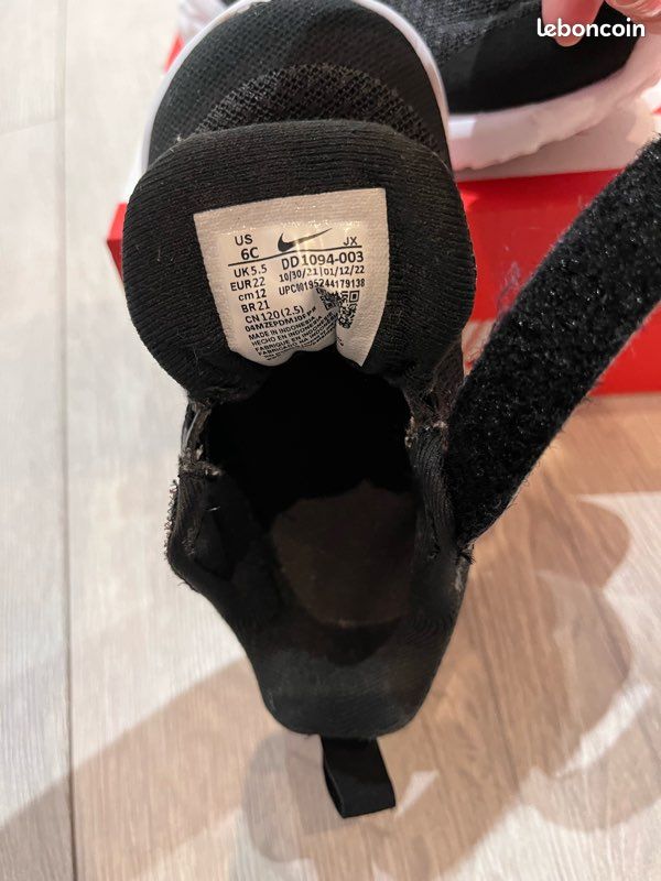 Basket enfants Nike (image 5)