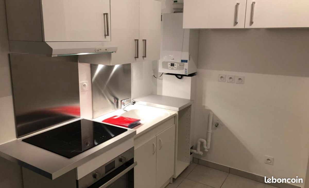 Appartement 2 pièces 43 m² · à Lyon · 43 m² · 785 €/mois