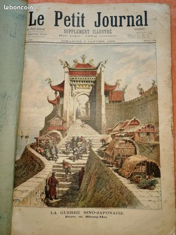 Vieux journal Hebdomadaire Illustré N°68 - La brocante de Tif