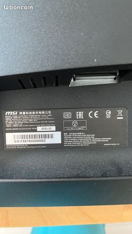 ECRAN GAMING MSI OPTIX MAG271CR INCURVÉ 27