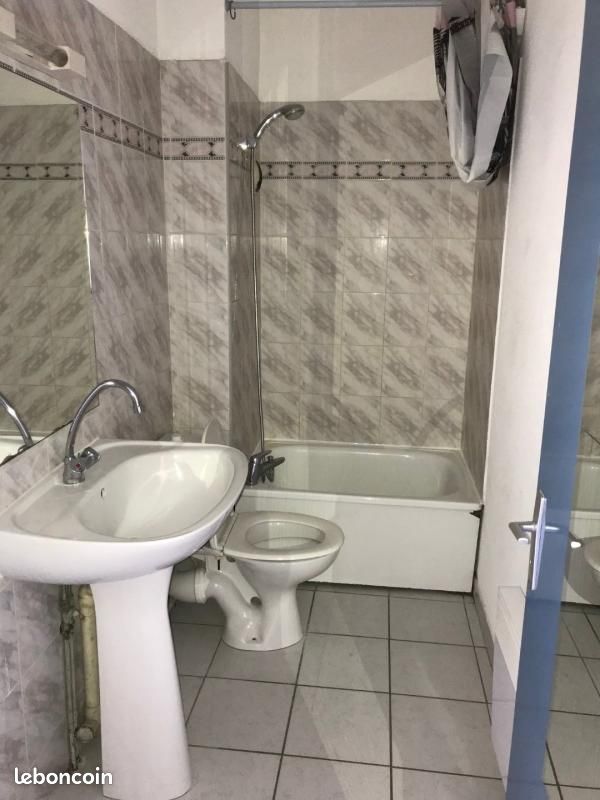 Appartement 1 pièce 23 m² · à Montpellier · 23 m² · 570 €/mois