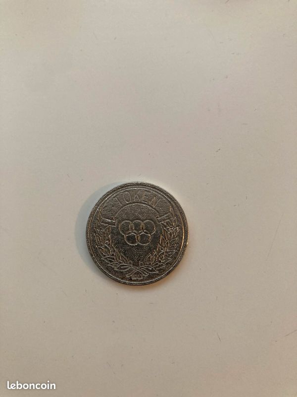 Pièces Token (image 2)