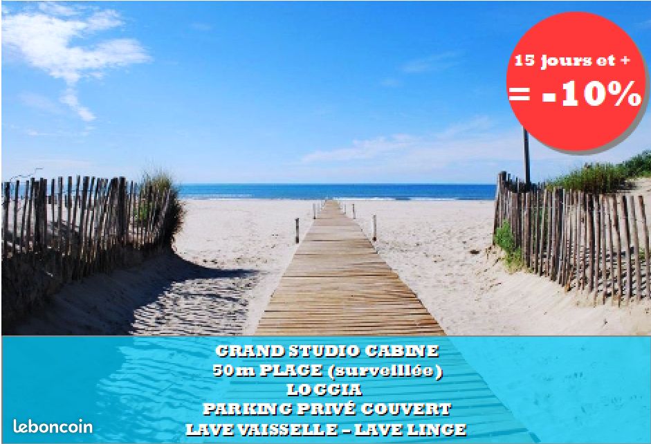PROMO Gd studio cabine 50m plage, parking privé couvert (image 1)